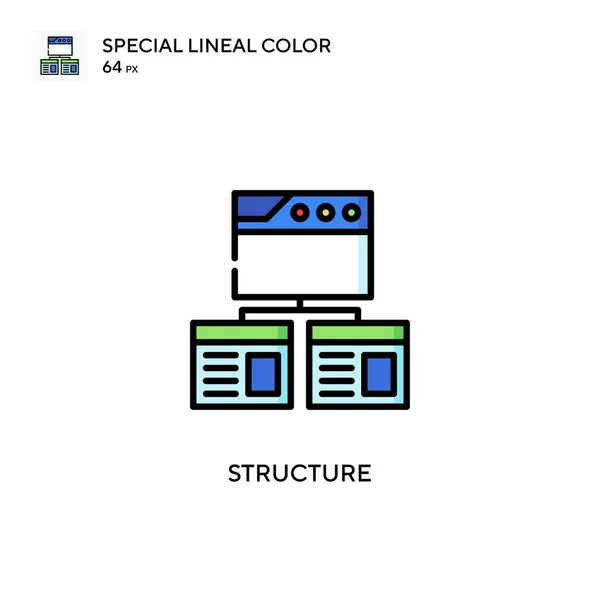 構造特殊線型カラーベクトルアイコン WebモバイルUi要素のイラストシンボルデザインテンプレート — ストックベクタ