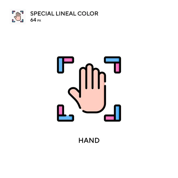 Hand Special Linjal Färg Vektor Ikon Illustration Symbol Design Mall — Stock vektor