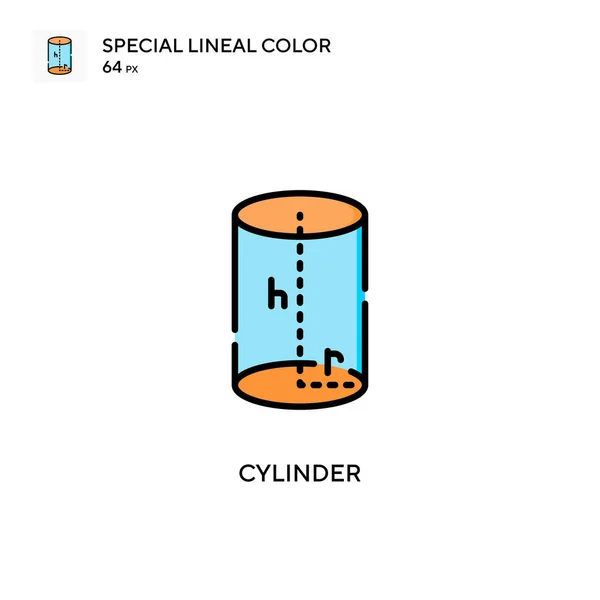 Cilindro Icono Vector Color Lineal Especial Plantilla Diseño Símbolo Ilustración — Archivo Imágenes Vectoriales