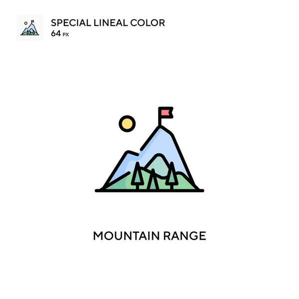 Cordillera Icono Especial Vector Color Lineal Plantilla Diseño Símbolo Ilustración — Archivo Imágenes Vectoriales
