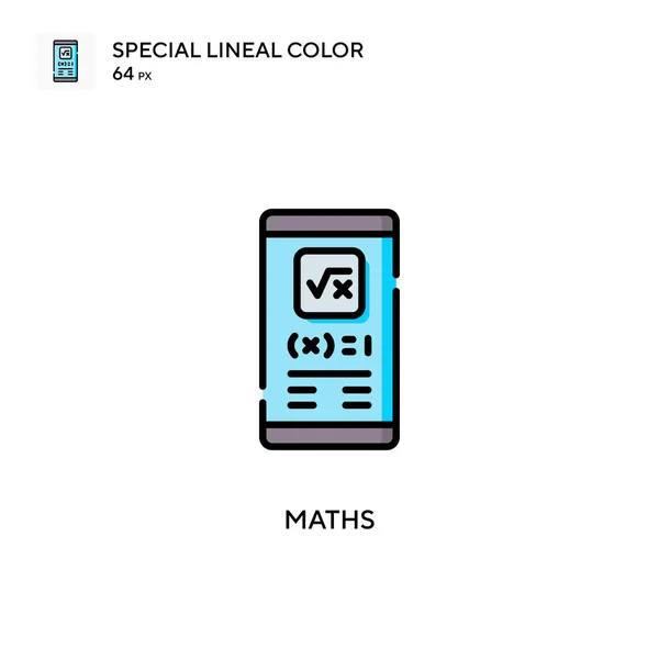Matematik Özel Doğrusal Renk Vektörü Simgesi Web Mobil Ögesi Için — Stok Vektör