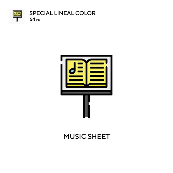 楽譜特殊線型カラーベクトルアイコン WebモバイルUi要素のイラストシンボルデザインテンプレート — ストックベクタ