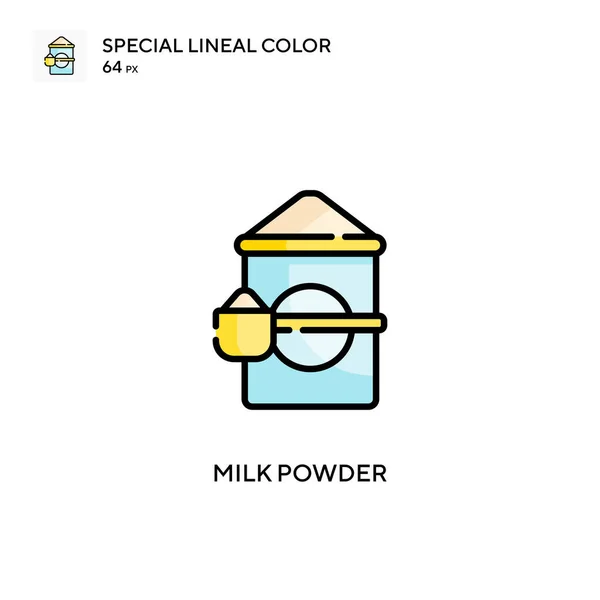 ミルクパウダー特殊線状カラーベクトルアイコン WebモバイルUi要素のイラストシンボルデザインテンプレート — ストックベクタ