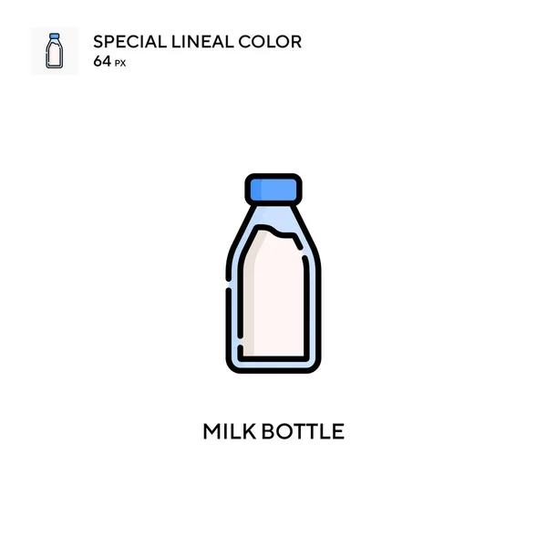 Молочна Пляшка Спеціальний Лінійний Колір Вектор Значок Шаблон Дизайну Символів — стоковий вектор