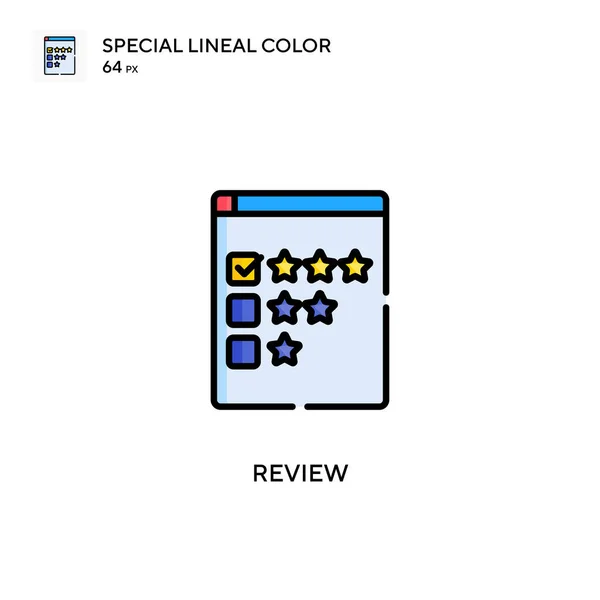 Felülvizsgálat Speciális Lineáris Szín Vektor Ikon Illusztráció Szimbólum Design Sablon — Stock Vector