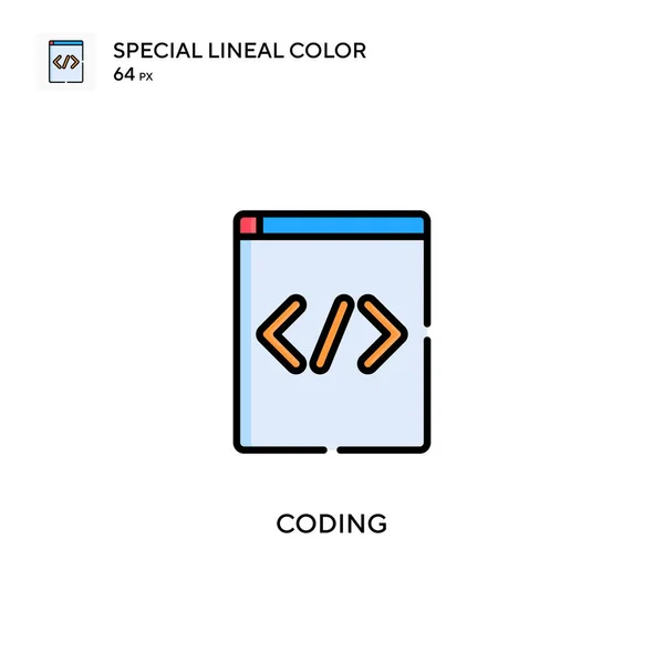 Coding Special Lineal Color Vector Icon Illustration Symbol Design Template — Stock Vector