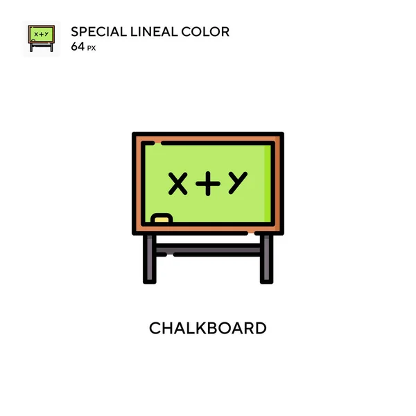 チャークボード特殊線色ベクトルアイコン WebモバイルUi要素のイラストシンボルデザインテンプレート — ストックベクタ