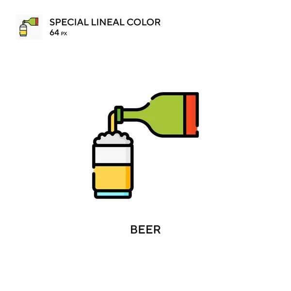 ビール特殊線式カラーベクトルアイコン WebモバイルUi要素のイラストシンボルデザインテンプレート — ストックベクタ