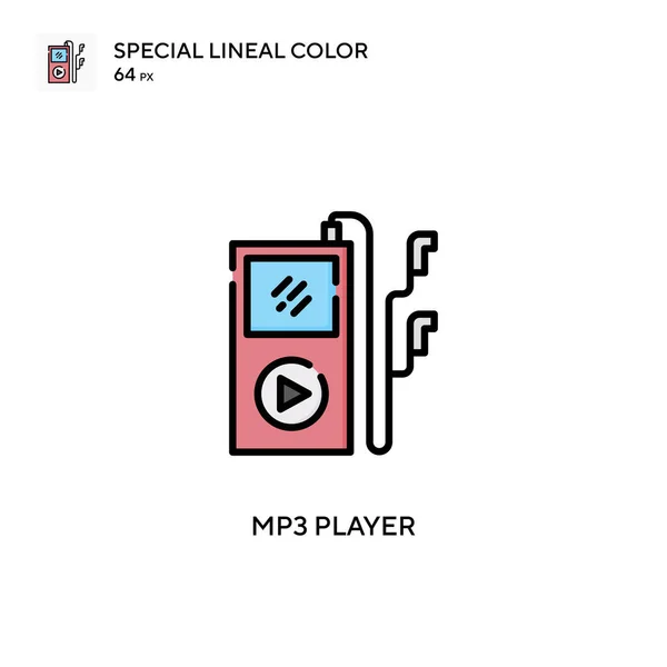 Mp3 플레이어 스페셜 아이콘 디자인 모바일 — 스톡 벡터
