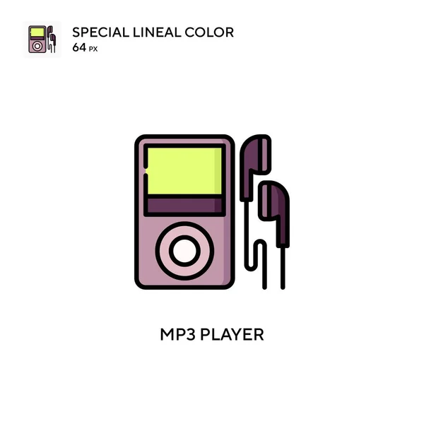 Mp3 플레이어 스페셜 아이콘 디자인 모바일 — 스톡 벡터