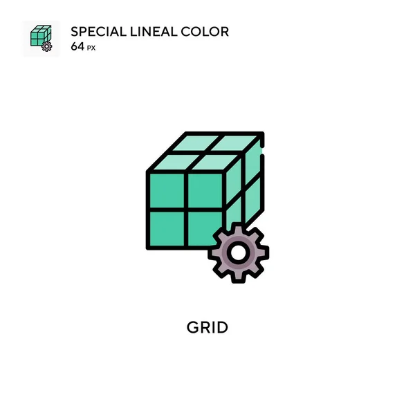 Grille Icône Vectorielle Couleur Linéaire Spéciale Modèle Conception Symbole Illustration — Image vectorielle