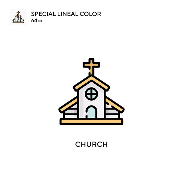 Ícone Vetorial Cores Linear Especial Igreja Modelo Design Símbolo Ilustração — Vetor de Stock