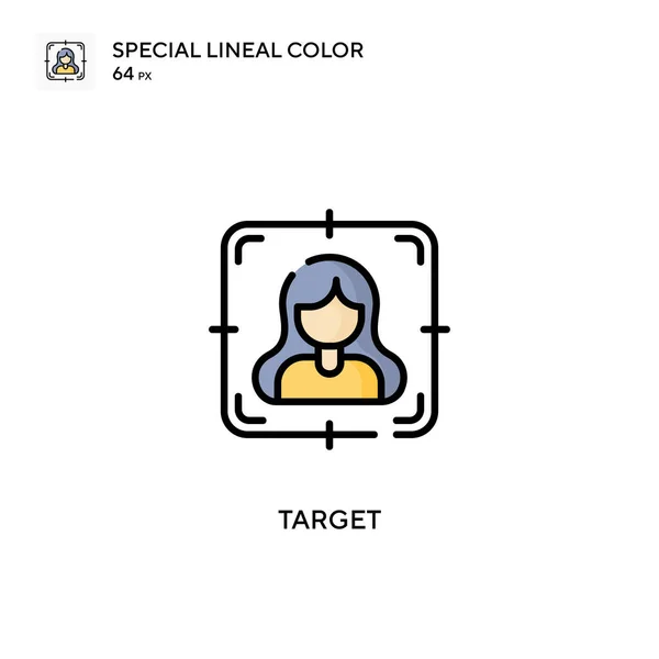 Mål Speciell Linjal Färg Vektor Ikon Illustration Symbol Design Mall — Stock vektor