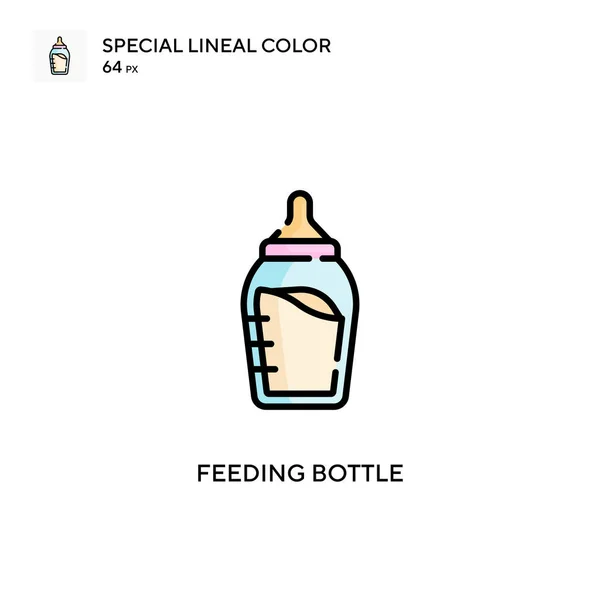 給餌ボトル特殊線型カラーベクトルアイコン WebモバイルUi要素のイラストシンボルデザインテンプレート — ストックベクタ