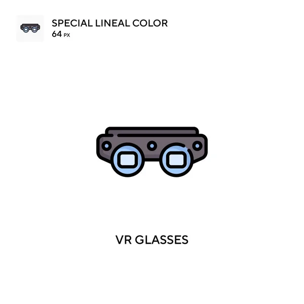 Glasses Special Lineal Color Vector Icon Illustration Symbol Design Template — Stock Vector