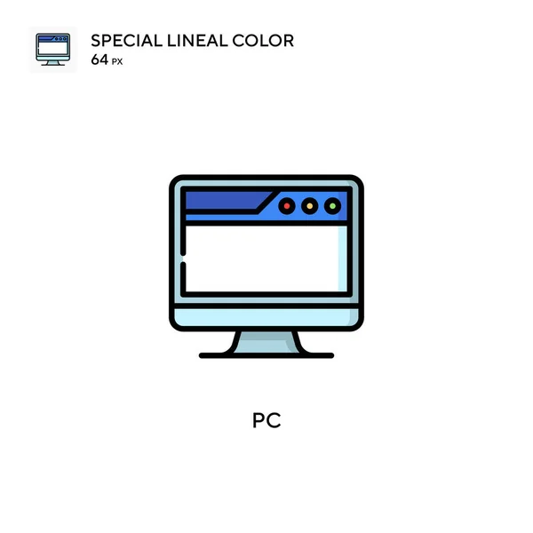 Icono Especial Vector Color Lineal Plantilla Diseño Símbolo Ilustración Para — Vector de stock