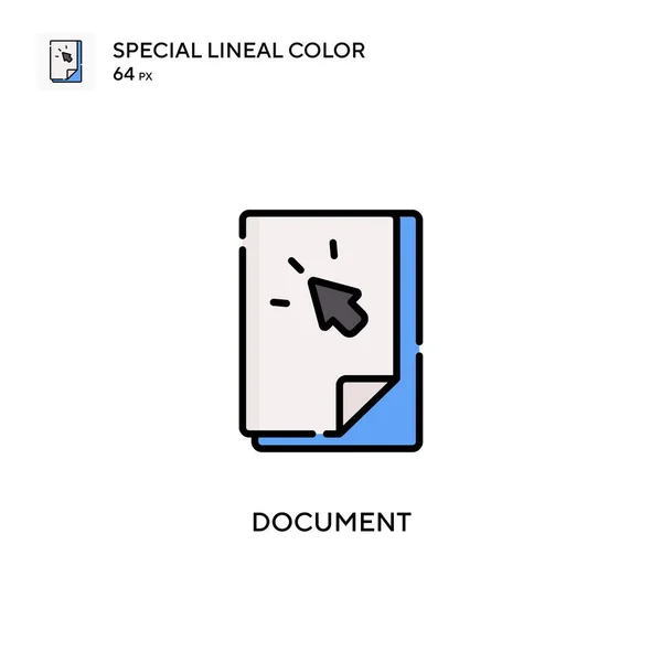 ドキュメント特殊線型カラーベクトルアイコン WebモバイルUi要素のイラストシンボルデザインテンプレート — ストックベクタ