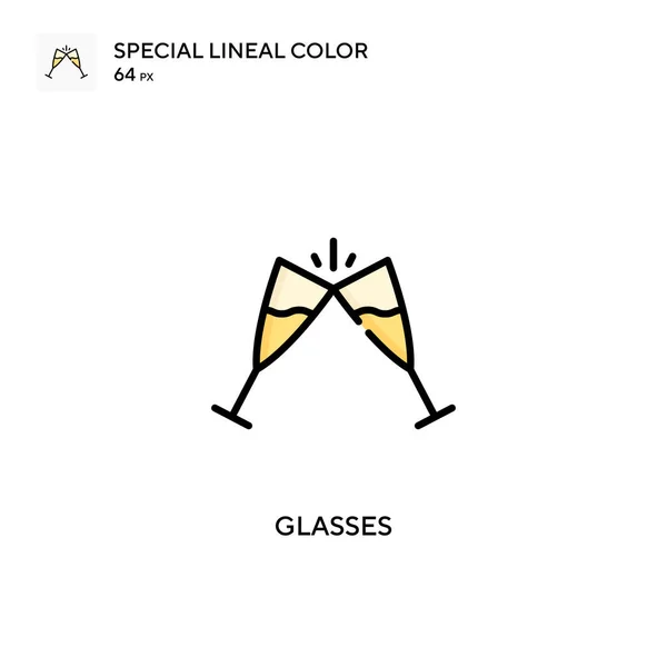 眼镜特殊线形彩色矢量图标 Web移动Ui元素的说明性符号设计模板 — 图库矢量图片