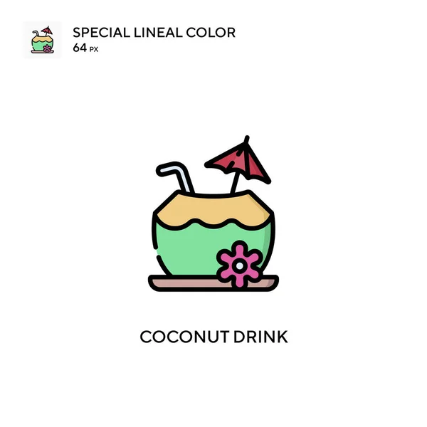Coconut Drink Special Lineal Color Vector Icon Illustration Symbol Design — Stock Vector