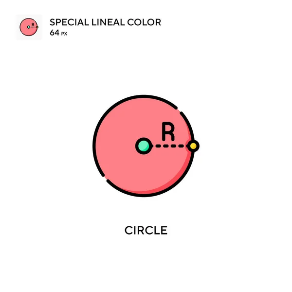 Círculo Especial Icono Vector Color Lineal Plantilla Diseño Símbolo Ilustración — Archivo Imágenes Vectoriales