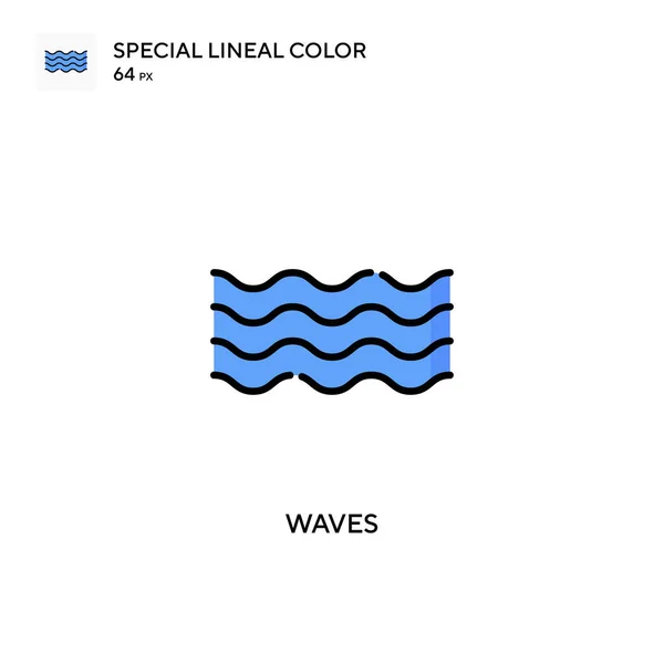 波浪特殊线形彩色矢量图标 Web移动Ui元素的说明性符号设计模板 — 图库矢量图片