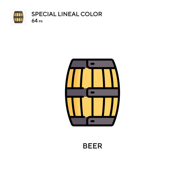 ビール特殊線式カラーベクトルアイコン WebモバイルUi要素のイラストシンボルデザインテンプレート — ストックベクタ