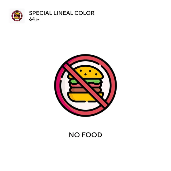 Food Special Lineal Color Vector Icon Illustration Symbol Design Template — Stock Vector