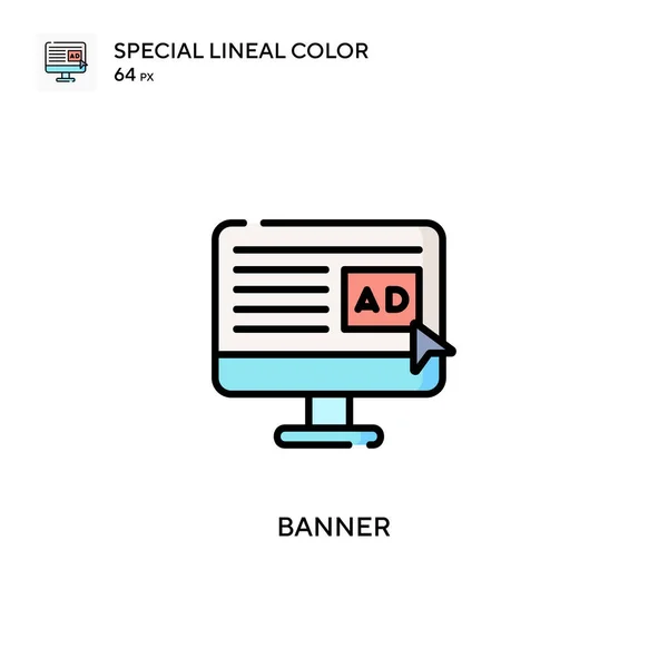 Banner Special Lineal Color Vector Icon Illustration Symbol Design Template — Stock Vector