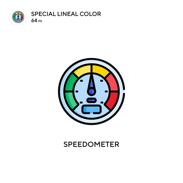 Ταχύμετρο Ειδικό Γραμμικό Χρώμα Εικονίδιο Εικονογράφηση Πρότυπο Σχεδιασμού Συμβόλων Για — Διανυσματικό Αρχείο