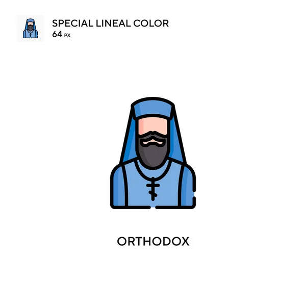Icono Color Lineal Ortodoxo Especial Plantilla Diseño Símbolo Ilustración Para — Vector de stock