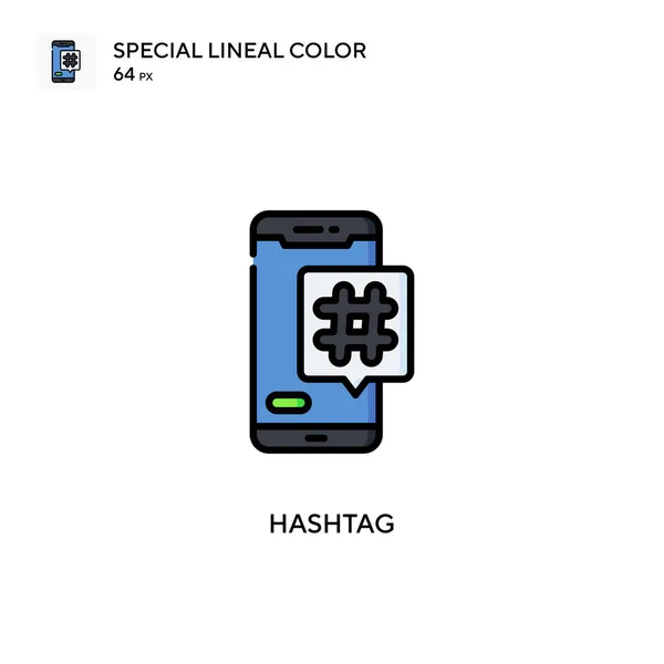 Hashtag Különleges Lineáris Szín Ikon Illusztráció Szimbólum Design Sablon Web — Stock Vector