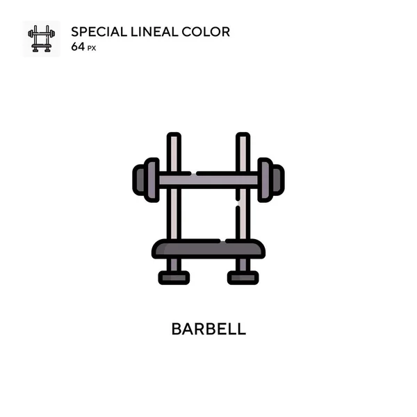 Barbell Különleges Lineáris Szín Ikon Illusztráció Szimbólum Design Sablon Web — Stock Vector
