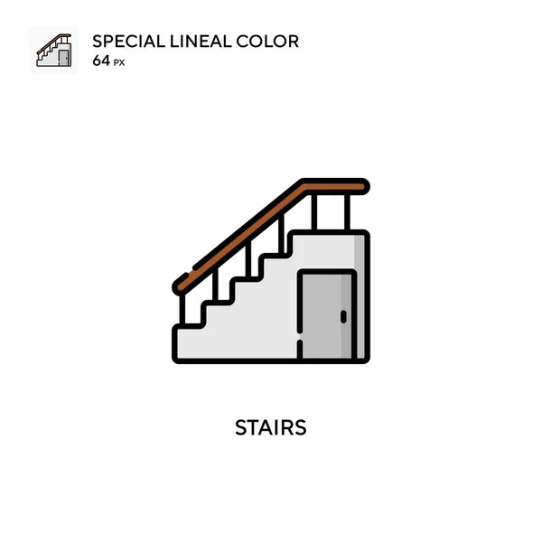 Trap Speciale Lijnkleur Icoon Illustratie Symbool Ontwerp Sjabloon Voor Web — Stockvector