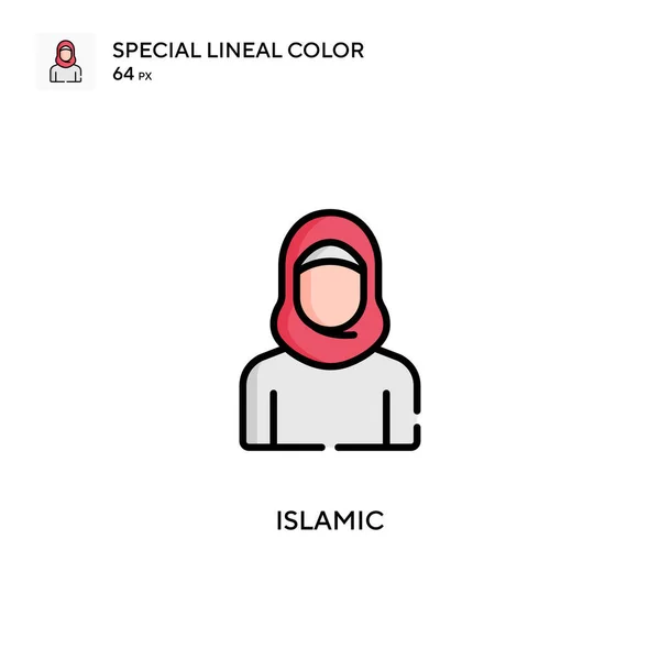 Iszlám Különleges Lineáris Szín Ikon Illusztráció Szimbólum Design Sablon Web — Stock Vector