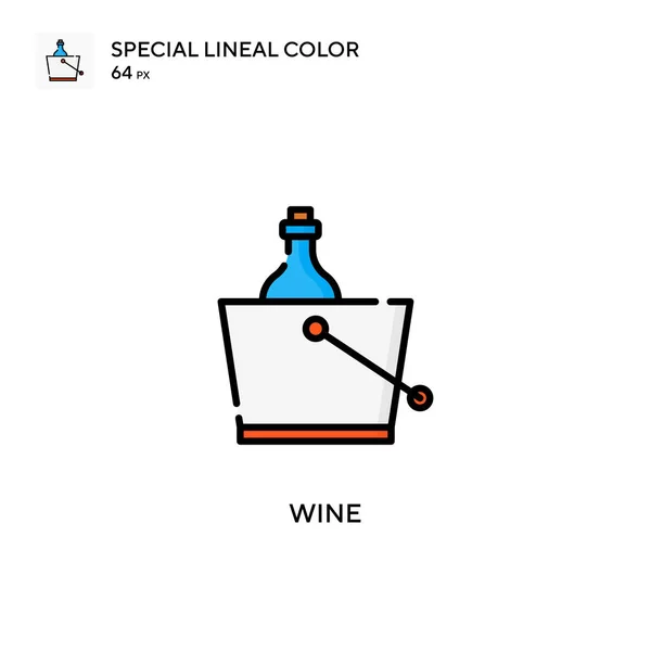 酒的特殊线条色彩图标 Web移动Ui元素的说明性符号设计模板 关于可编辑笔画的完美色彩现代象形文字 — 图库矢量图片