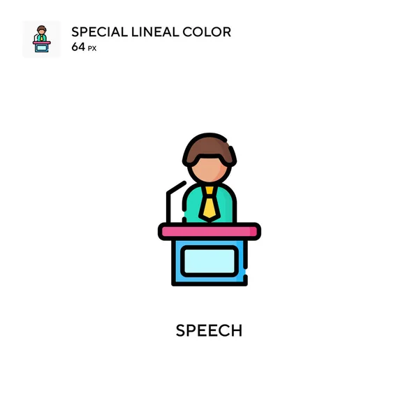 Speech Special Lineal Color Icon Illustration Symbol Design Template Web — Stock Vector