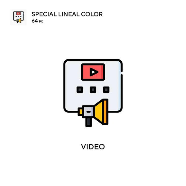 视频特殊线形彩色图标 Web移动Ui元素的说明性符号设计模板 关于可编辑笔画的完美色彩现代象形文字 — 图库矢量图片