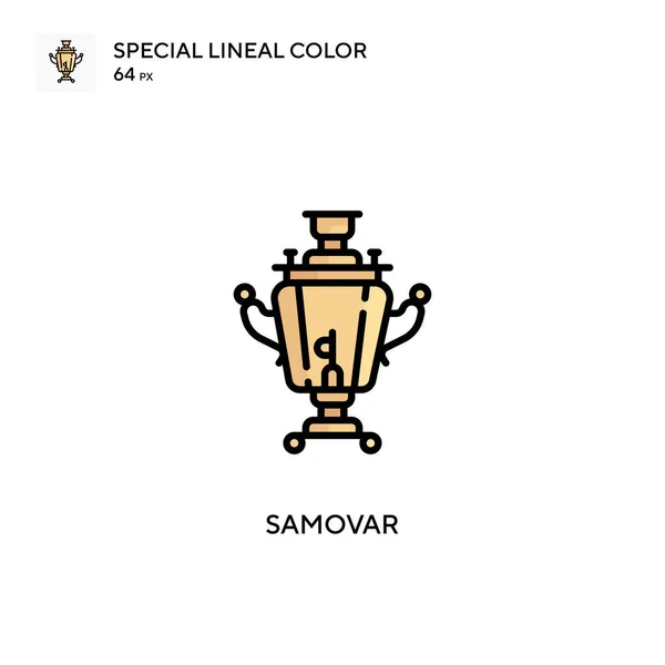 Samovar Icône Spéciale Couleur Linéaire Modèle Conception Symbole Illustration Pour — Image vectorielle