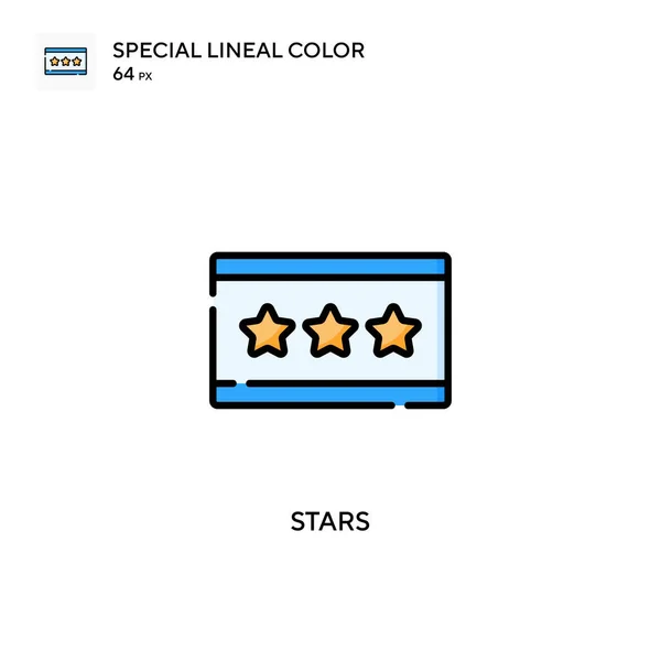 星特別な線色のアイコン WebモバイルUi要素用のイラスト記号デザインテンプレート 編集可能なストローク上の完璧な色現代ピクトグラム — ストックベクタ