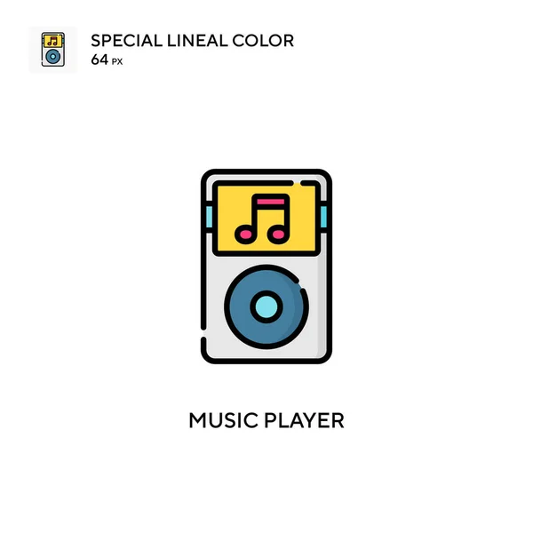 音楽プレーヤー特殊線色アイコン WebモバイルUi要素用のイラスト記号デザインテンプレート 編集可能なストローク上の完璧な色現代ピクトグラム — ストックベクタ