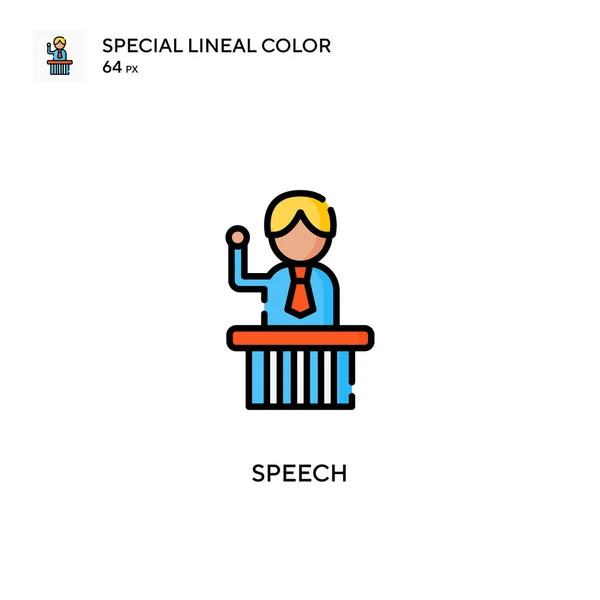 Speech Speciale Lineal Kleur Pictogram Illustratie Symbool Ontwerp Sjabloon Voor — Stockvector