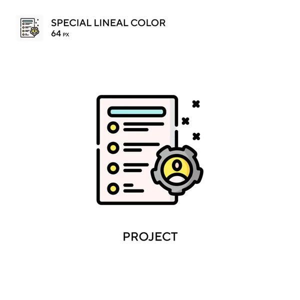 プロジェクト特殊線色アイコン WebモバイルUi要素用のイラスト記号デザインテンプレート 編集可能なストローク上の完璧な色現代ピクトグラム — ストックベクタ