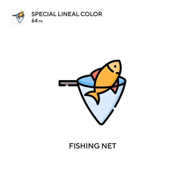 Visnet Speciale Lijnkleur Icoon Illustratie Symbool Ontwerp Sjabloon Voor Web — Stockvector
