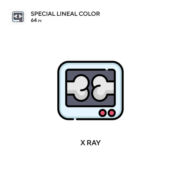 Ray Icône Spéciale Couleur Linéaire Modèle Conception Symbole Illustration Pour — Image vectorielle