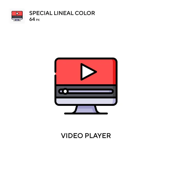 ビデオプレーヤー特殊線色アイコン WebモバイルUi要素用のイラスト記号デザインテンプレート 編集可能なストローク上の完璧な色現代ピクトグラム — ストックベクタ