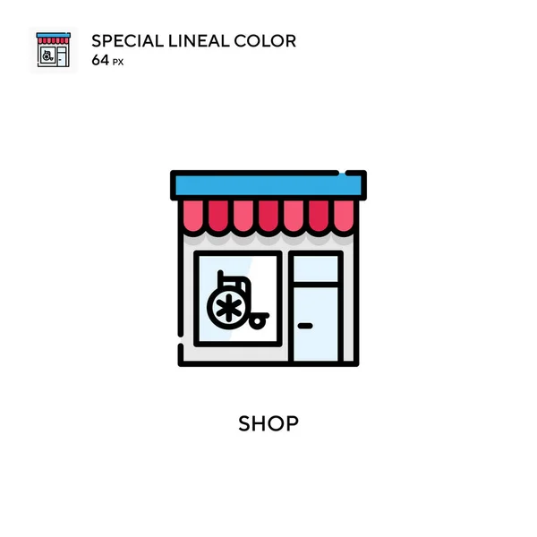 Boutique Icône Spéciale Couleur Linéaire Modèle Conception Symbole Illustration Pour — Image vectorielle