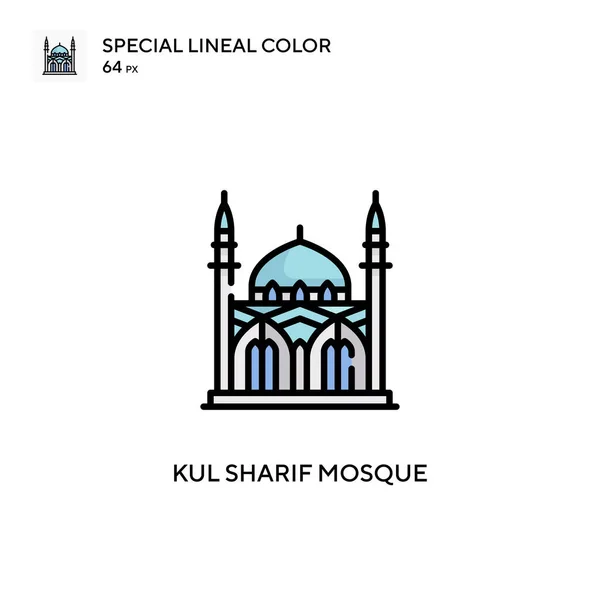 Мечеть Кул Шариф Специальная Иконка Цвета Линии Шаблон Оформления Символов — стоковый вектор
