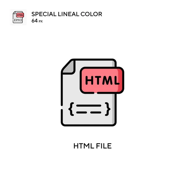 Html文件特殊的直线颜色图标 Web移动Ui元素的说明性符号设计模板 关于可编辑笔画的完美色彩现代象形文字 — 图库矢量图片
