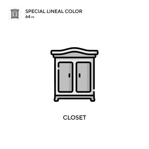 Skříň Speciální Ikona Lineární Barvy Šablona Návrhu Symbolu Ilustrace Pro — Stockový vektor