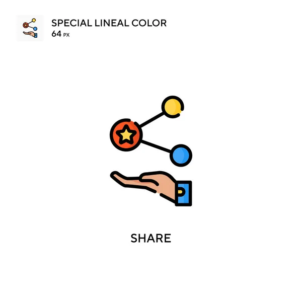 共享特殊的直线颜色图标 Web移动Ui元素的说明性符号设计模板 关于可编辑笔画的完美色彩现代象形文字 — 图库矢量图片